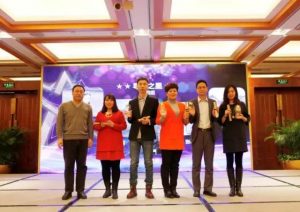 清研成功舉辦“導游之星”頒獎典禮 趙廣朝委員會上講話