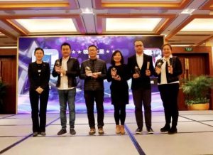 清研成功舉辦“導游之星”頒獎典禮 趙廣朝委員會上講話