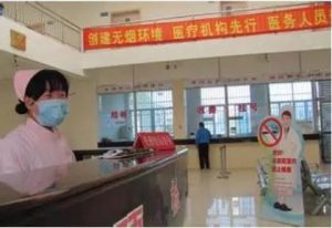 清研成功舉辦“導游之星”頒獎典禮 趙廣朝委員會上講話