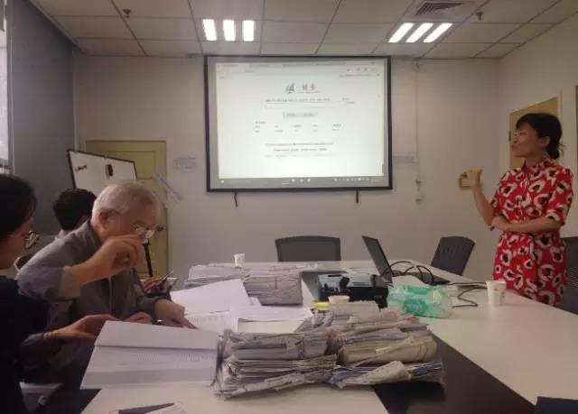 清研參加北京市新聞出版廣電局項目評審工作