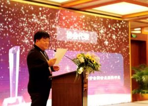清研成功舉辦“導游之星”頒獎典禮 趙廣朝委員會上講話