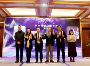 清研成功舉辦“導游之星”頒獎典禮 趙廣朝委員會上講話