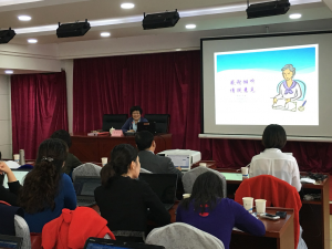 清研智庫參加脫貧攻堅重要政策評估培訓(xùn)會