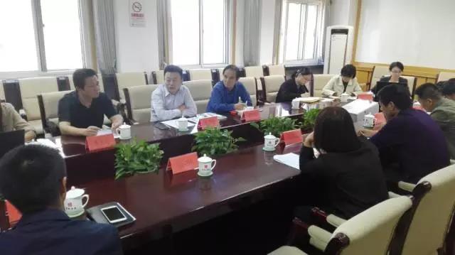 清研參與《北京市公共廁所運行管理規范》制定工作