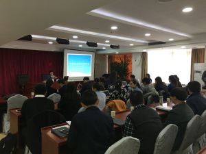 清研智庫參加脫貧攻堅重要政策評估培訓(xùn)會