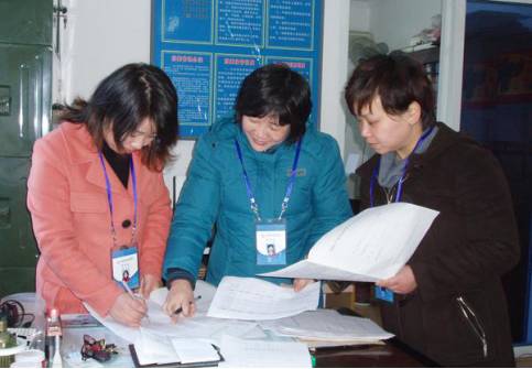 清研開展居住類物業調查項目現場普查