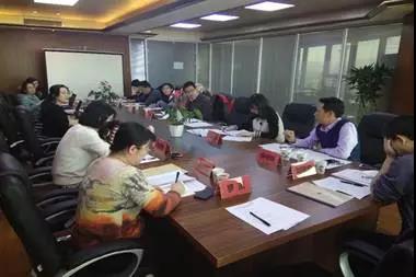 清研順利召開公辦養老機構管理體制改革評估座談會