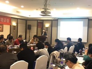 行業規范化|清研智庫開展2017年綠色旅游飯店評定人員培訓會