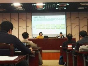 清研智庫參加2017年北京市居家養老服務設施摸底普查驗收工作會