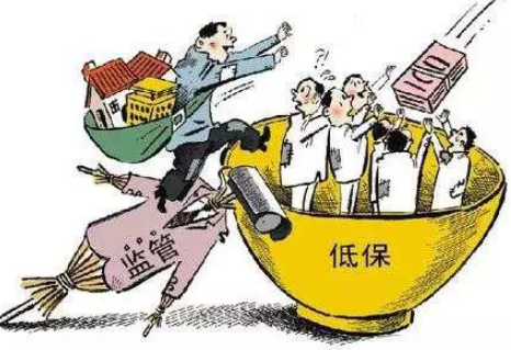 泗縣民政局聯(lián)合清研智庫(kù)加強(qiáng)低保戶信息精準(zhǔn)認(rèn)定工作