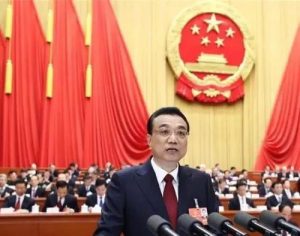 兩會輿情大數據分析:流量漫游費取消