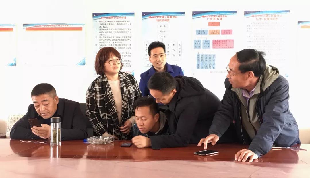 通州區生態林養護精細化管理系統培訓系列（一）