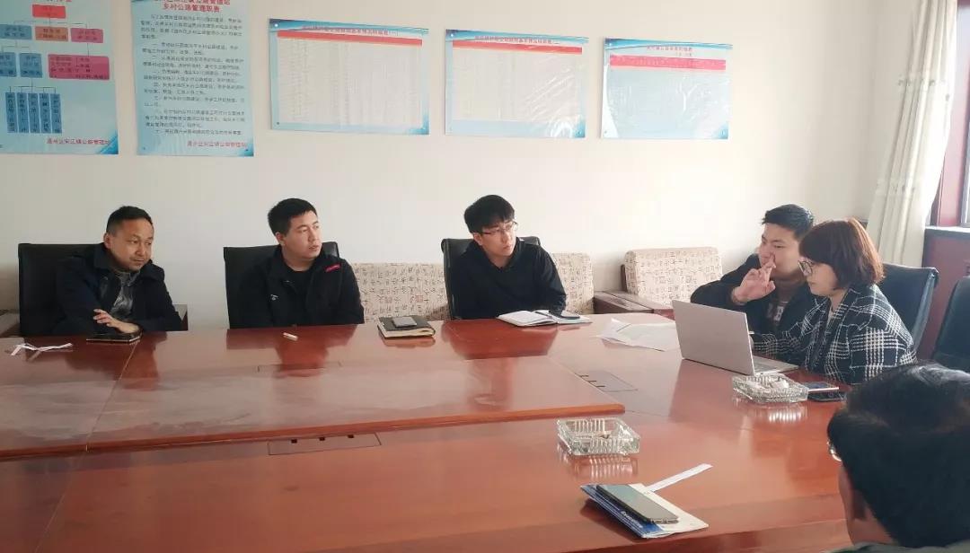 通州區生態林養護精細化管理系統培訓系列（一）