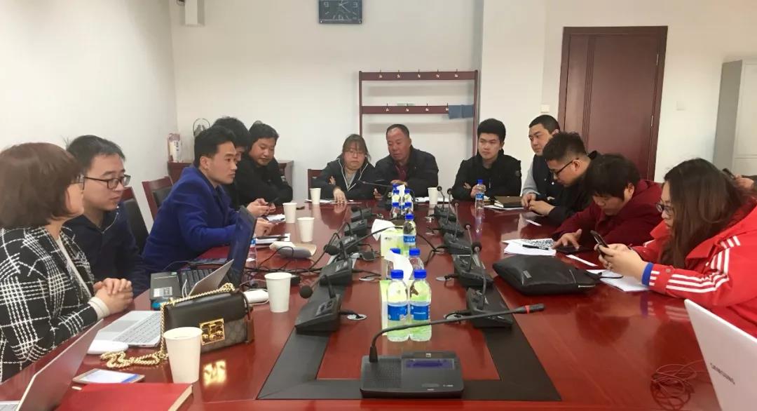 通州區生態林養護精細化管理系統培訓系列（一）