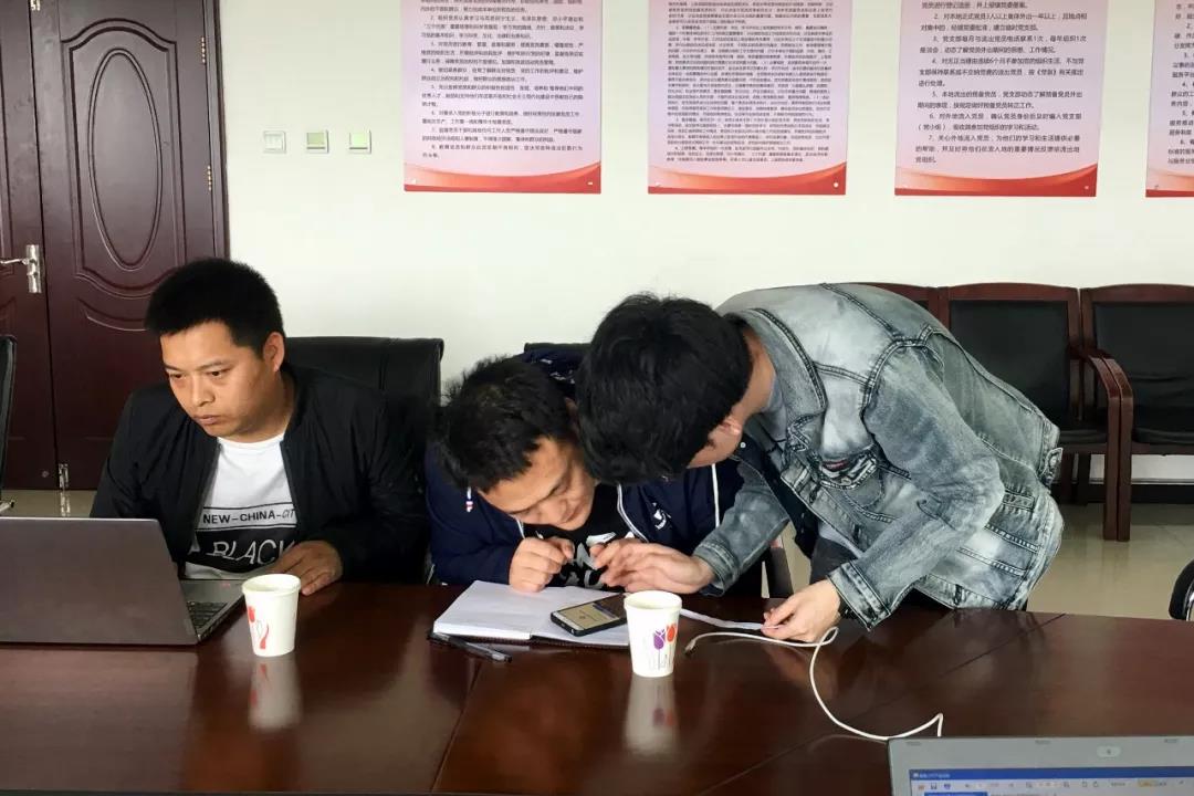 通州區(qū)生態(tài)林養(yǎng)護精細化管理系統(tǒng)培訓(xùn)系列（五）