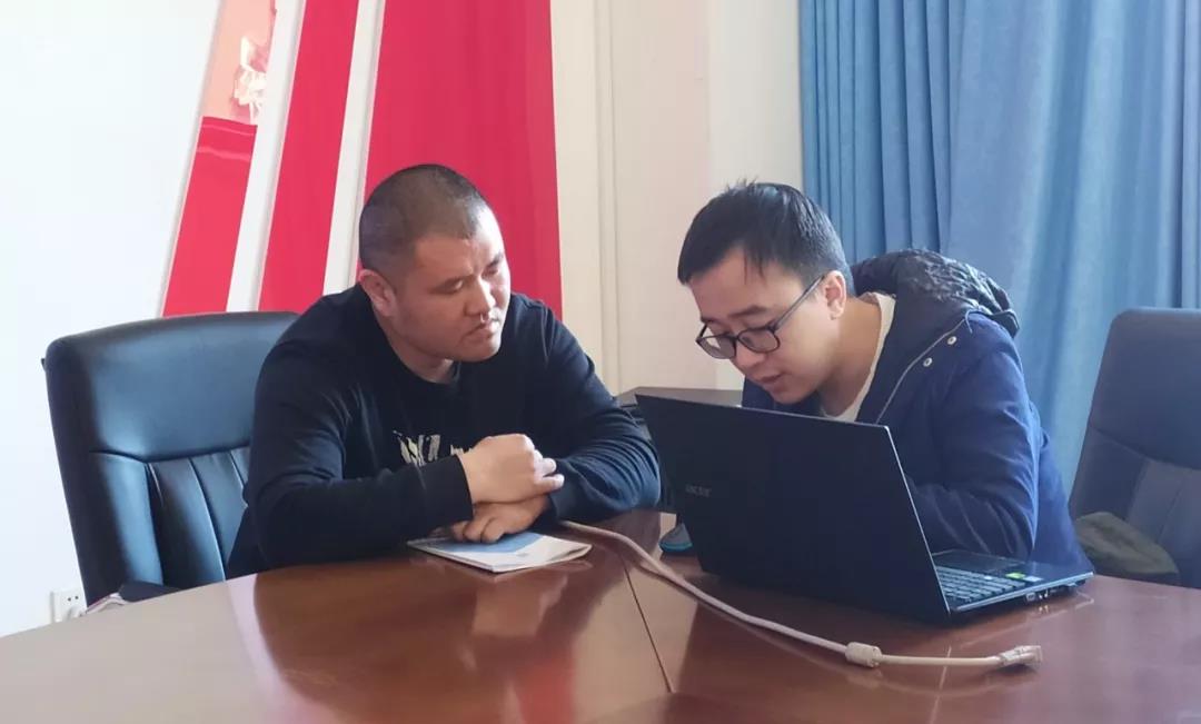 通州区生态林养护精细化管理系统培训系列（二）