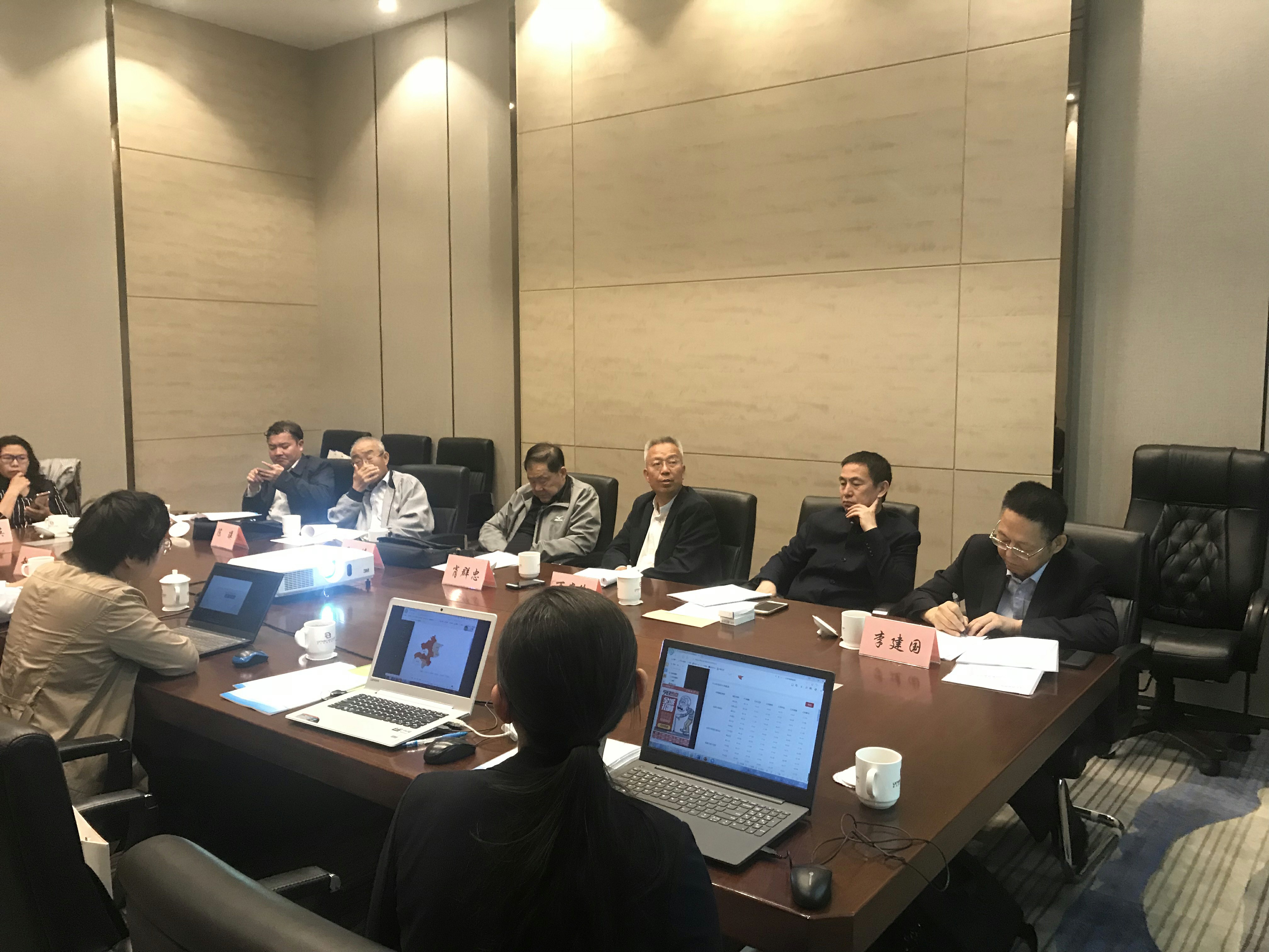 2018年北京市民公共行为文明指数调查项目顺利获得专家评审（清研智库）