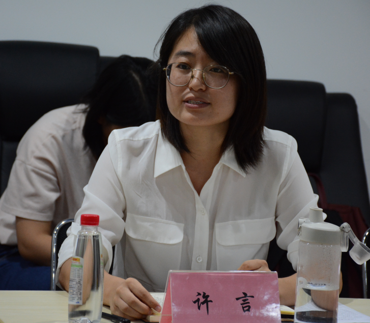 清研“垃圾分类与可持续开展”学术沙龙：减量化是垃圾分类管理的第一目标