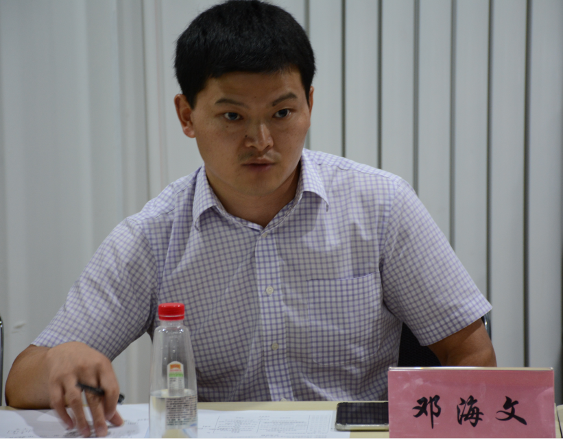 清研“垃圾分类与可持续开展”学术沙龙：减量化是垃圾分类管理的第一目标