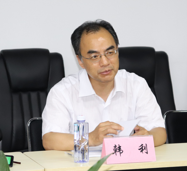 北京市城管委韓利副主任調研“清研智庫”