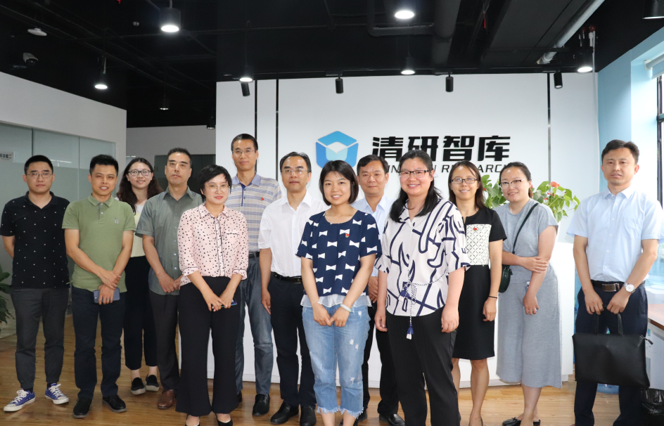 北京市城管委韓利副主任調研“清研智庫”