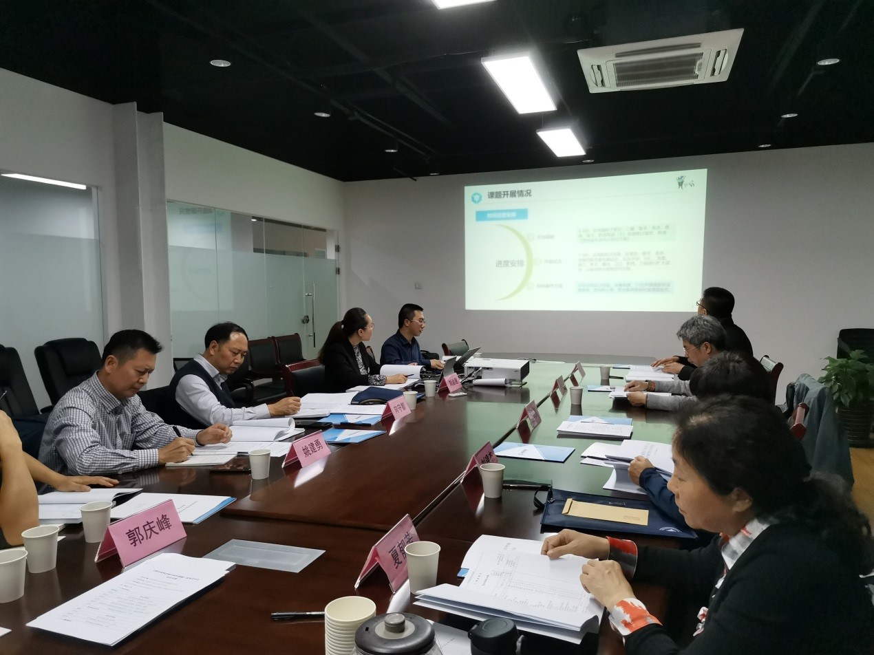 貴州省林業(yè)統(tǒng)計體系課題成果獲專家高度評價： 工作扎實(shí)、彌補(bǔ)空白、開拓創(chuàng)新