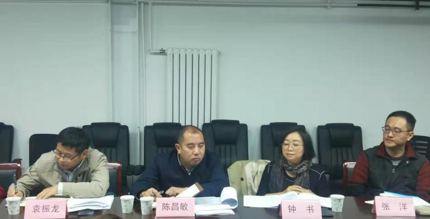 农村生活垃圾分类和非正规垃圾堆放点整治百县千村调查研究项目结题会顺利举办