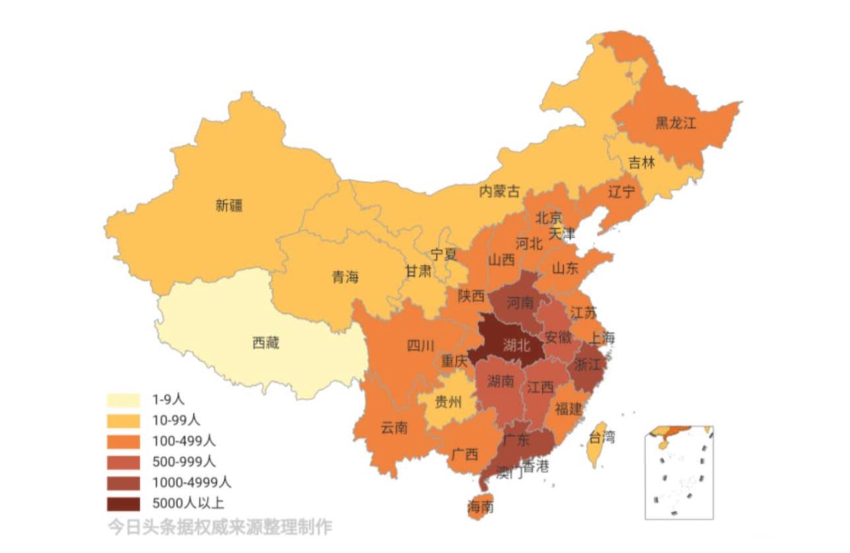 清研智库：疫情心理压力指数调研的十个发现