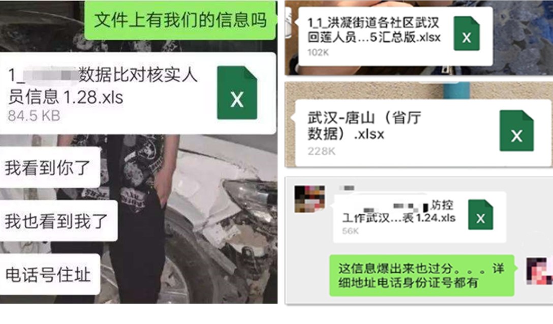 疫情后期待的社會變化之三：智慧城市建設，少些概念，多些落地？