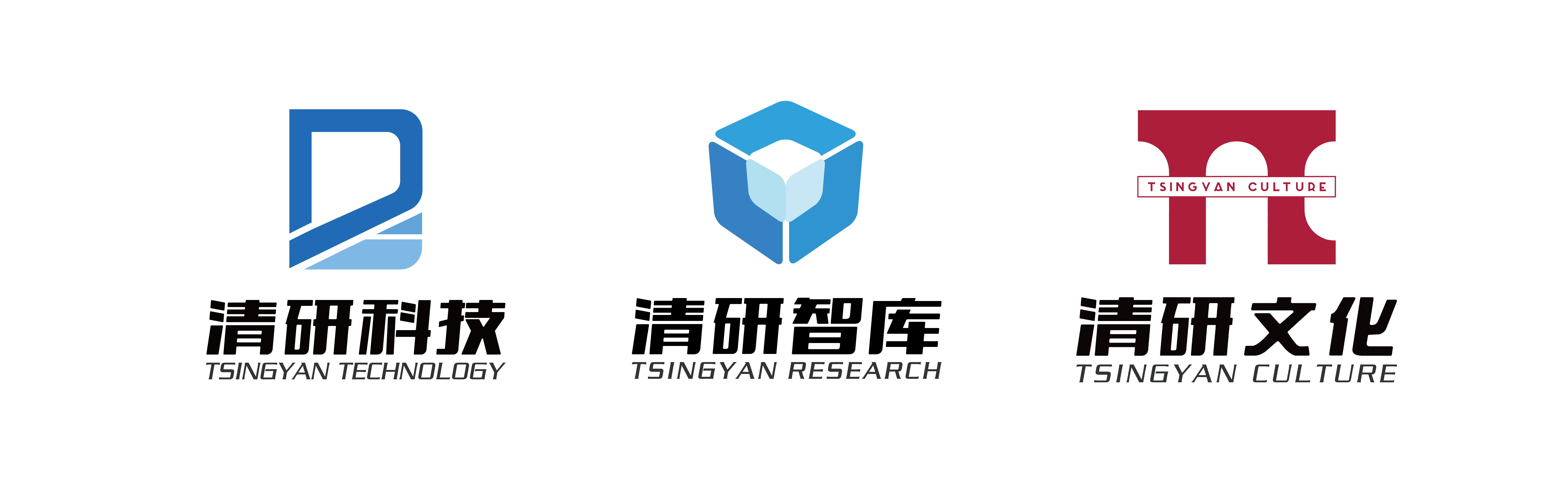 两份行业榜单中，清研智库均榜上有名！