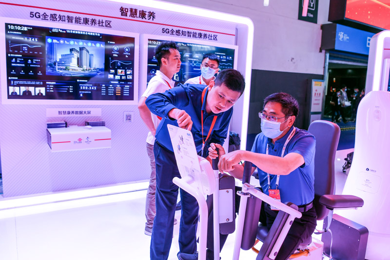 清研科技 | 2021中國國際大數據產業博覽會在貴陽開幕！亮點滿滿→