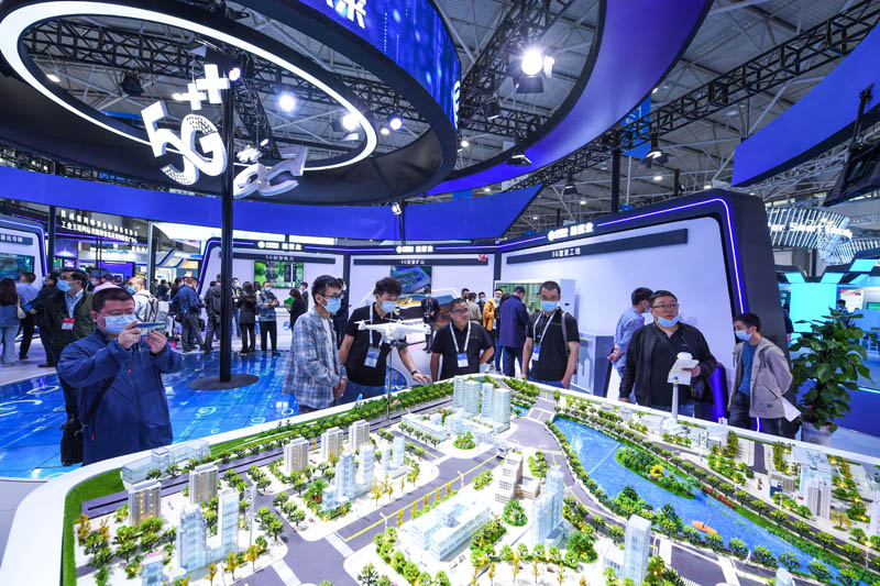清研科技 | 2021中國國際大數據產業博覽會在貴陽開幕！亮點滿滿→